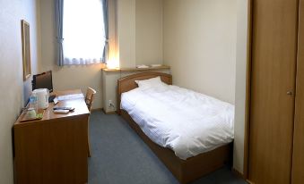 Business Inn Nankai