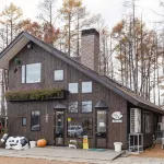 Hotel Kagasuke - Hot Springs