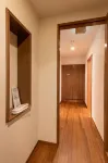Hotel Furano Verde - Hot Springs
