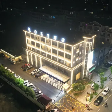 Baiyulan Hotel (Linyi Tancheng Renmin Road Branch)