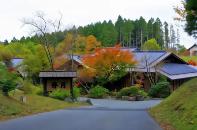 슈게츠 Mt. Waita 주변 호텔