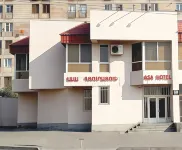 Asa Hotel Hotels in Мусалер