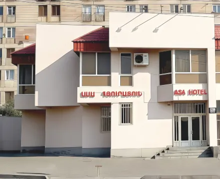 Asa Hotel Отели рядом с достопримечательностью «Кавказские горы»