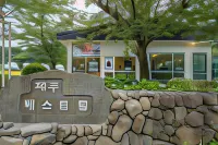 Jeju Best Hill Hotel a Jeju