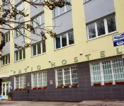Patio Hostel Hotels in 