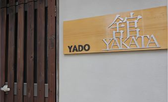 Tachi Yakata