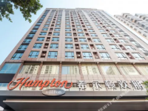 桂林秀峯希爾頓歡朋酒店 鄰近劉三姐大觀園的酒店