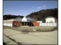 Ryokan Kamomeso