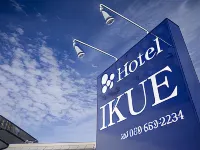 Hotel Ikue Hôtels à : Yabu