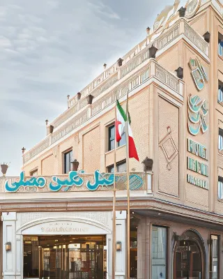 NEGIN MOSALLA HOTEL MASHHAD Hotels in 