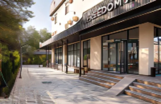 Freedom Hotel Bishkek Hotels in 