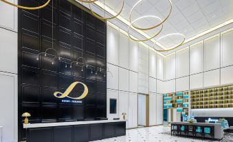 Xana Deluxe Hotel (Rizhao Station Kuishan Sports Center)