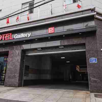 갤러리 호텔 Hotel Exterior