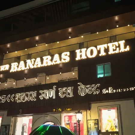 The Banaras Hotel