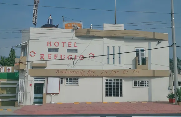 艾爾雷富吉酒店