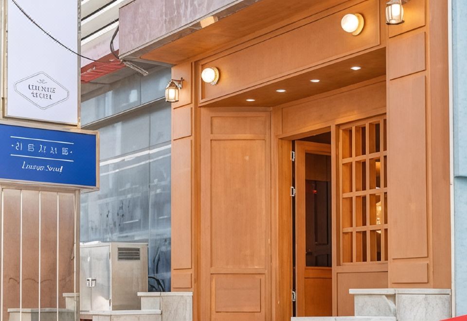 라운지서울 외관 이미지