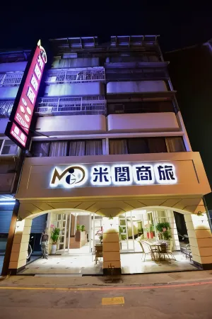Migo Hotel