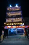 Hotel Krishna Paradise