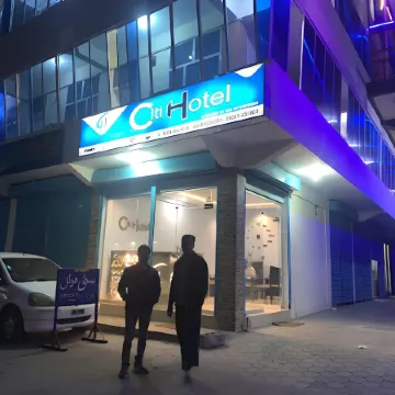 Citi Hotel Gilgit