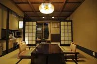 시부 온센 고쿠야