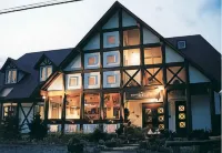 Pension Mori Rinko - Hot Springs