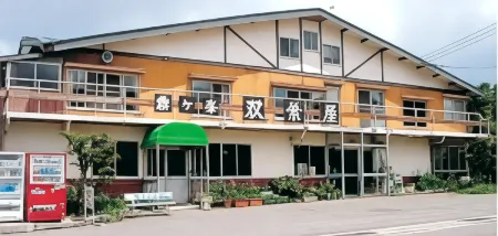 Kirigamine Kogen  Ryokan Futabaya Отели рядом с достопримечательностью «Фудзимидай Отиай»