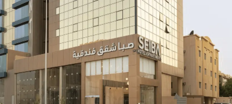 Seiba Hotel Apartments - Al Malaz Hotels in 