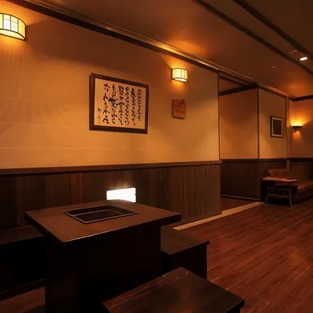 Ryokan Yamanoyu