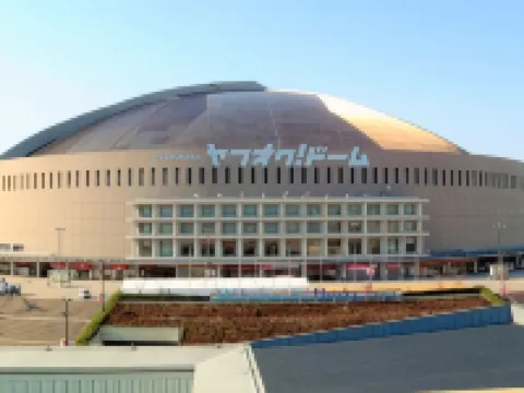 Hotel Hakata Nakasu Inn Hotels in Fukuoka