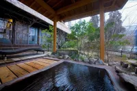 Nihon-No-Ashitaba Các khách sạn ở Yufu