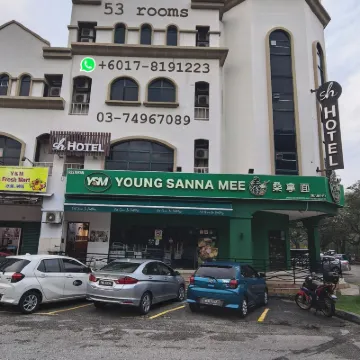 哥打白沙羅SH酒店 鄰近世紀大學的酒店