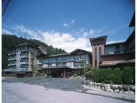 Yumoto Hotel Achikawa