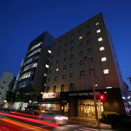 Centia Hotel Naito