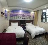 Wanyuan Ningjia Hotel - 2-Star