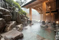 โรงแรมโทบา อินเตอร์เนชั่นแนล - น้ำพุร้อน