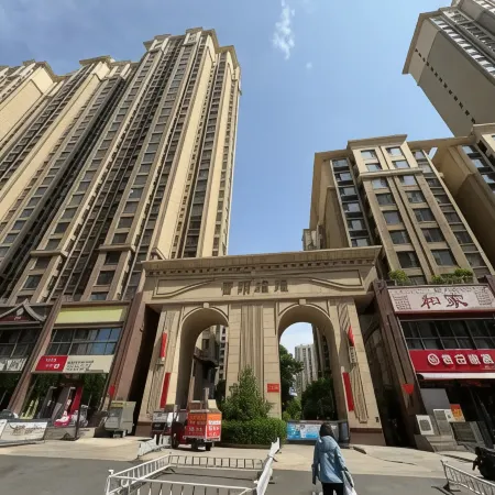 Taiyuan Jiayibing Female Only Hostel