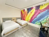 Outdoor Taoyuan Themed Hotel (Longsha Park First Hospital) - pet friendly