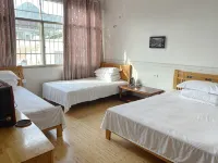 Ziyun County Dingxing Inn