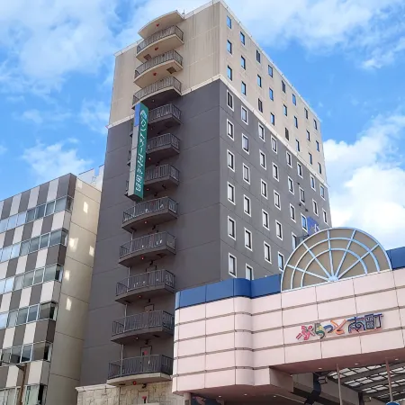Country Hotel Niigata