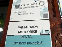 Phumthadarommanee Resort Hotels in Khlong Thom