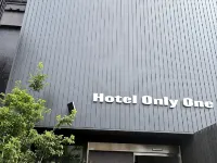 Hotel Onlyone Hotels in Uchiko