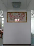 Fuyi Guesthouse