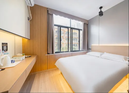 Jiting Youth Hostel (North Bund Pingliang Road Metro Station Branch)