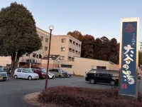 Kumamoto Panda Base Semicon Hub - parking