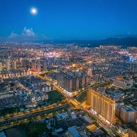 Lanfeng Holiday Hotel (Puning International Commodity City E-Shopping Mall)