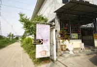 มีรัก รีสอร์ท