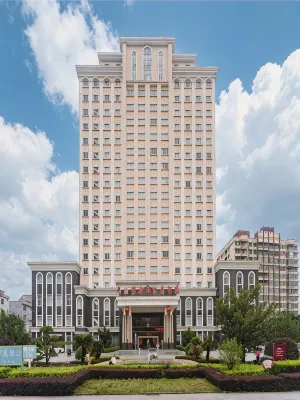 Pingnan Xiongsen International Hotel