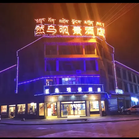 Ranwu View Hotel