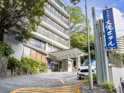 Ootaki Hotel Hotels in Ashigarashimo District