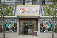 Weishi Preferred Hotel - Inns